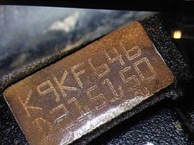 K9K646 Двигун, фото 5