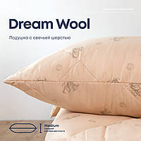 Подушка "DREAM COLLECTION" WOOL 50*70 см (650г) (ультразвук)