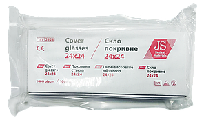 Покривне скло 24х24 мм товщина 0,17 мм JS 1000 шт