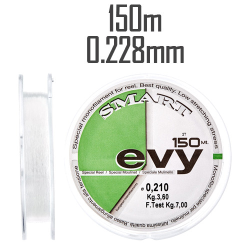 Леска Smart EVY 150m 0.228mm, фото 1