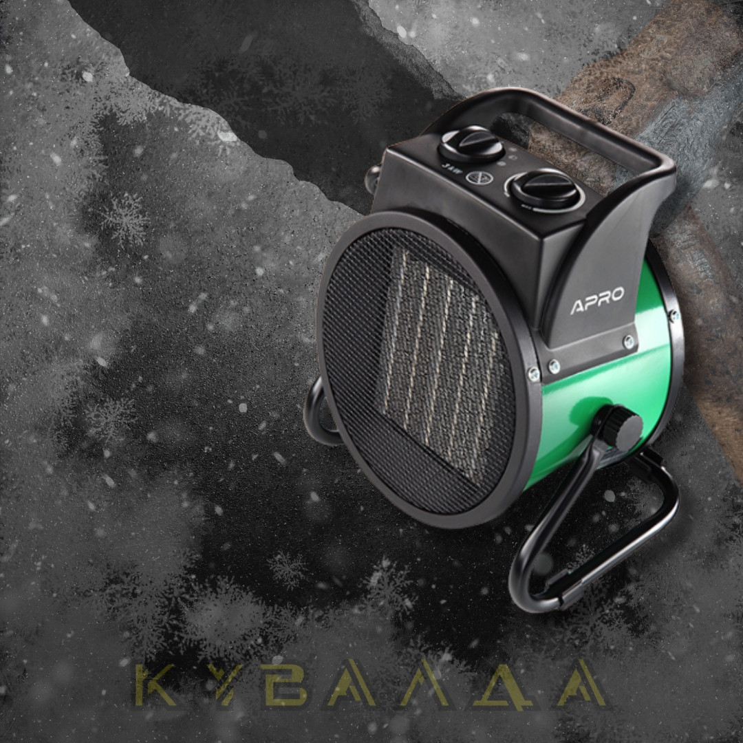 APRO Тепловентилятор електричний з керамічним нагрівачем EFH-20 170 м³/год, 2.0 кВт, фото 1