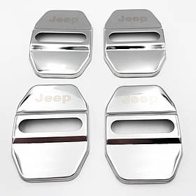Накладка на дверний замок з емблемою JEEP (Джип) Комплект 4 шт - Хром