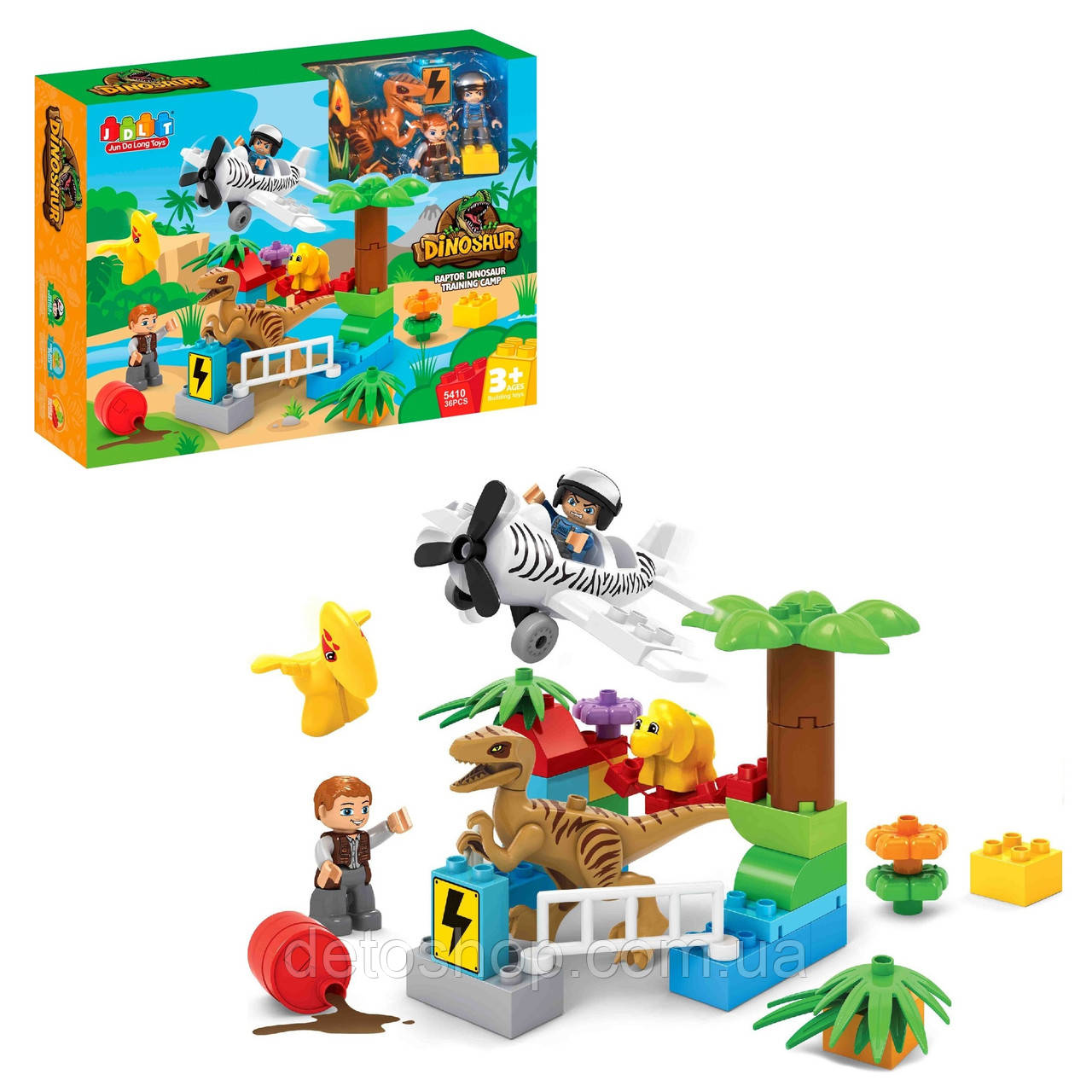 Конструктор Dinosaur 36 деталей Bambi 5410