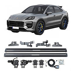 Висувні електро-пороги Porsche Cayenne (2018-2024)