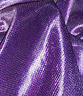 Отрез трикотаж двойной Дуо блестящий темно фиолетовый 0,65м