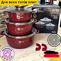 Набор кастрюль Higher Kitchen с антипригарным покрытием Гранитный набор кастрюль Набор котелков