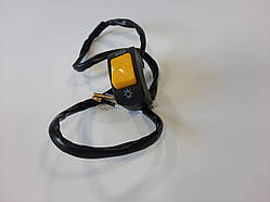 Кнопка ВКЛ 12V для електросамокатів, скутерів різних брендів