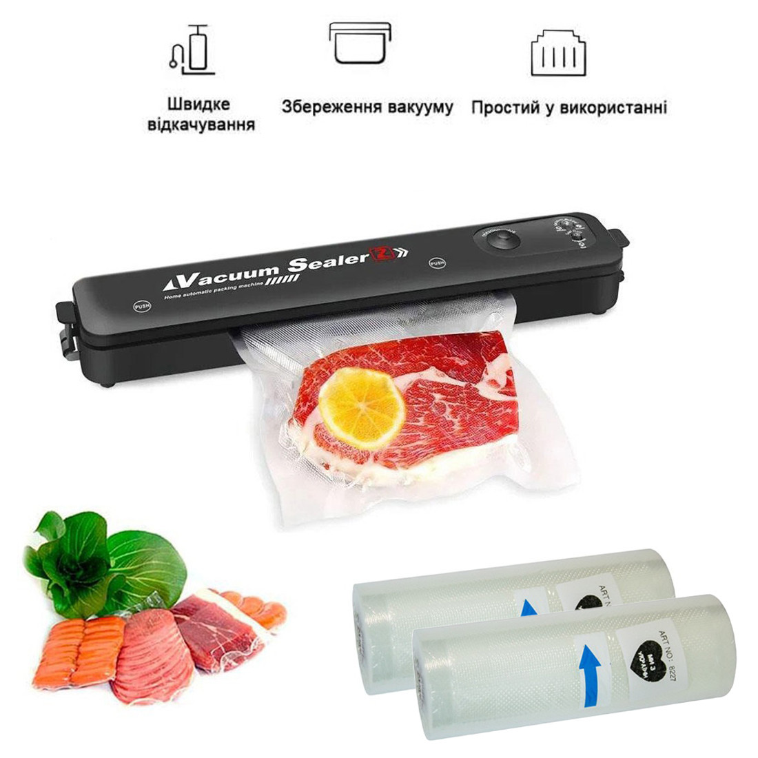 Вакууматор Vacuum Sealer ZFKK-0016 90W Чорний та 2 рулони пакетів для вакууматора 20*500 см