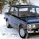 Lada 456 Темно-синя автоемаль ADI UPP - 0.8л, фото 3