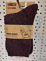 Шкарпетки жіночі з собачої вовни,термо бордовий B1909 Mybko 37-41(р)