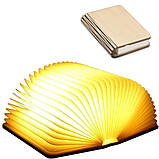 Нічник акумуляторний книга Folding Book Lamp настільний світлодіодний світильник на магніті, фото 9