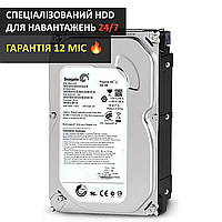 Жорсткий диск 500GB Seagate ST3500312CS HDD 500 ГБ SATA жорсткий диск для відеоспостереження, для ігор