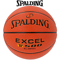 Мяч баскетбольный спортивный игровой мяч для баскетбола Spalding Excel TF-500, размер №6