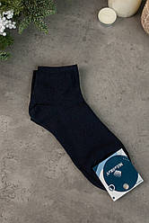 Чоловічі шкарпетки короткі 41-45 MiLeSKoV Темно-синій