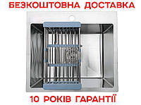 Мойка кухонная стальная Romzha Arta U-490 + корзина для посуды
