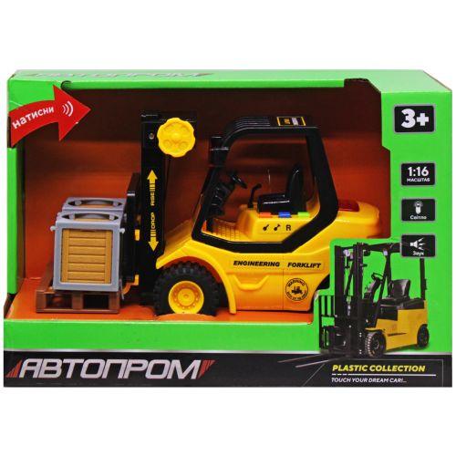 Машинка зі звуком "Навантажувач" (вид 1), фото 1