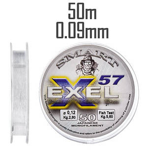 Леска Smart Exel 57 50m 0.09mm 1.8kg