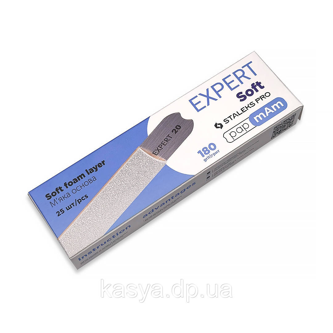Змінні файл-чохли papmAm (м`яка основа) для пилки прямої STALEKS PRO EXPERT 180 грит (25 штук)