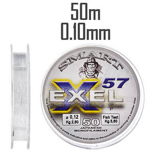 Леска Smart Exel 57 50m 0.10mm 2.1kg