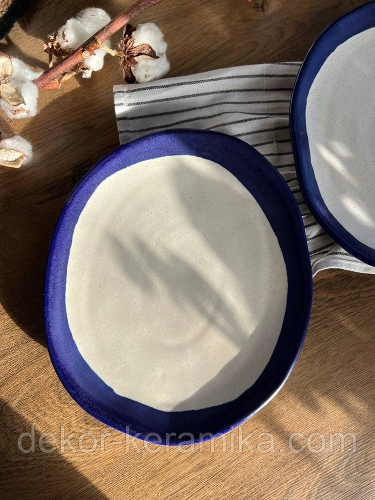 Тарілка «Закусочна» 26.5/22.5 см, «Капучино кобальт»