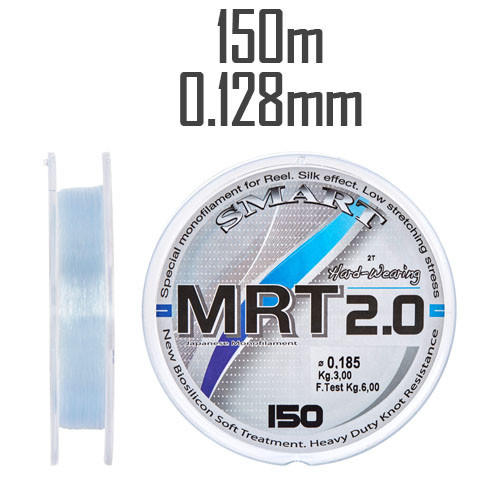 Леска Smart MRT 2.0 150m 0.128mm 1.4kg