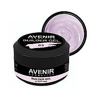 Гель для нарощування Avenir Pro Soft Pink №03 15 мл