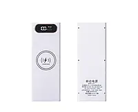 Корпус Multi-powerbank L20, под элементы 18650 до 20 шт, 22.5+15W, с беспроводной зарядкой и фонарем (Белый)