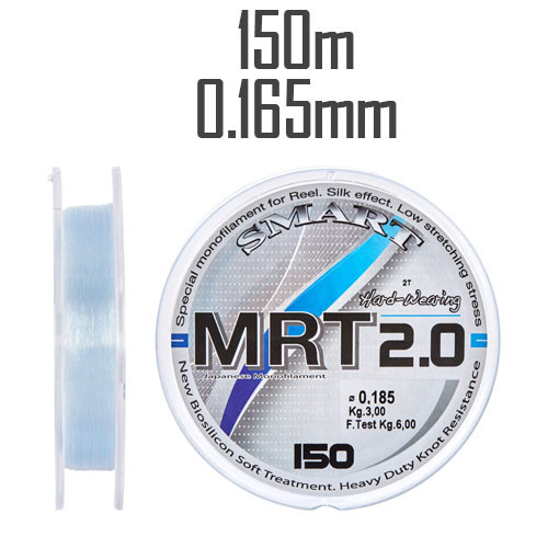 Леска Smart MRT 2.0 150m 0.165mm 2.5kg