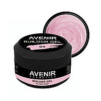 Гель для нарощування Avenir Pro Pink Rose №04 15 мл