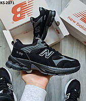 Мужские кроссовки New Balance X90 (чорні)|Кроссовки повседневные мужские весна осень