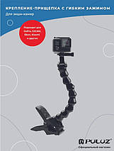Кріплення прищіпка для екшн камер - Jaws Flex Clamp Mount для GoPro, DJI Osmo Action та інших екшн-камер, фото 4
