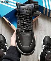 Мужские зимние кроссовки Adidas Ultra Boost (чорні) ТЕРМО|ботинки для мужчины на зиму 41