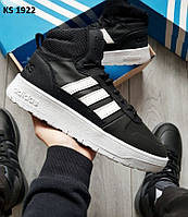Мужские зимние кроссовки Adidas Ultra Boost (чорно/білі) ТЕРМО|ботинки для мужчины на зиму