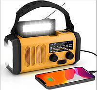 Портативный Радиоприёмник Fimilo Solar XSY330: FM, Фонарь, Солнечная Панель, Компас, Power Bank - Желтый