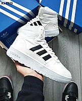 Мужские зимние кроссовки Adidas Ultra Boost (білі) ТЕРМО|ботинки для мужчины на зиму 41