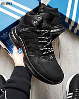Мужские зимние кроссовки Adidas (чорні) ТЕРМО|ботинки для мужчины на зиму