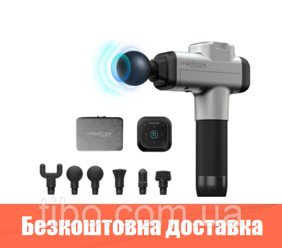 Перкусійний ручний масажер Medica+ MassHand Pro 6.0 (Японія)