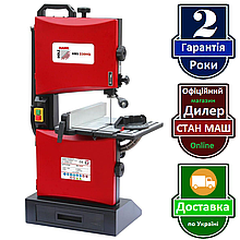 Стрічкова пила Holzmann HBS 230HQ