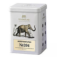 Чай Молочний улун Teahouse Слон 204, 250 г