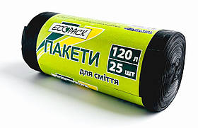 Пакети для сміття 120 л х 25 шт. ТМ "ECOpack"