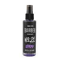 Одеколон Marmara Eau De Cologne Barber №21, 150 мл, пластик з розпилювачем, фото 3