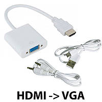 Переходник с HDMI на VGA со звуком и кабелем питания USB, белый, адаптер-конвертер для монитора, тв приставки