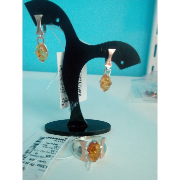 Срібний комплект прикрас із бурштином, фото 1