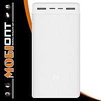 Xiaomi Mi Power Bank 3 20000mAh White PLM18ZM (VXN4258CN)