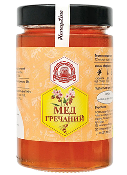 Мед натуральний гречаний 500 г