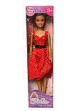 Лялька Playtive Stella Fashion Doll, фото 2