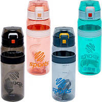 Пляшка для води пластик DB-1574 750ML купити дешево в інтернет-магазині