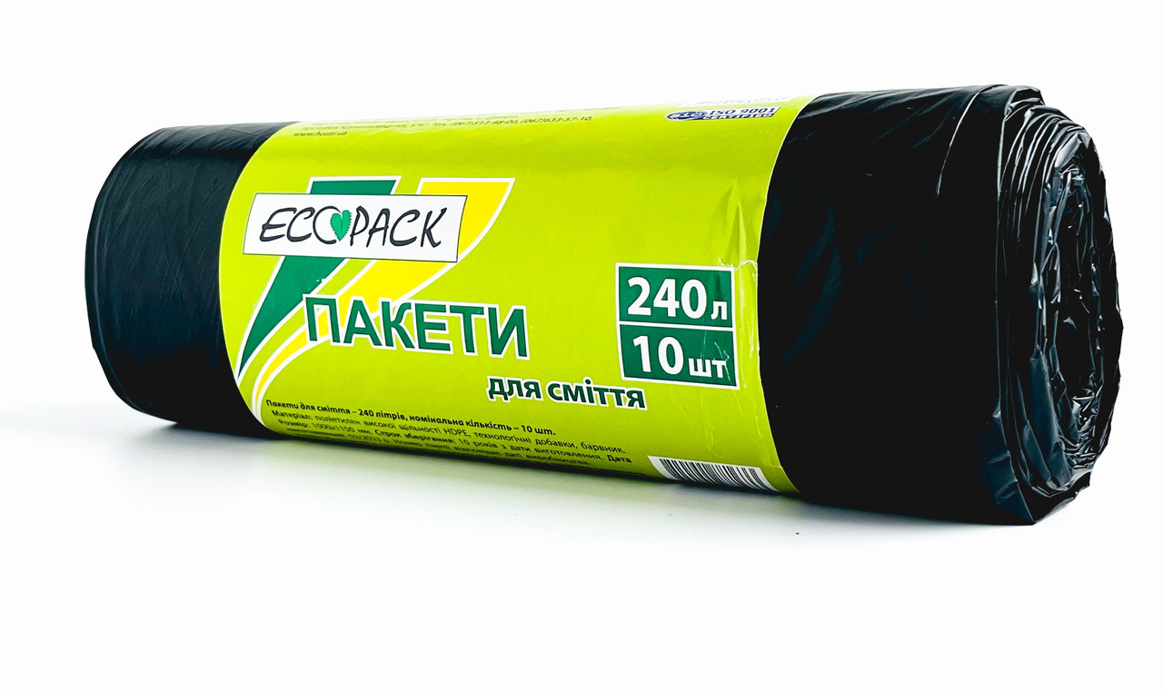 Пакеты для мусора 240 л х 10 шт. ТМ "ECOpack": продажа, цена в Украине ...