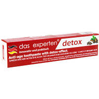 Зубная паста Das Experten Detox антивозрастная гелевая 70 мл (4270001210623) d