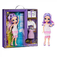 Кукла Rainbow High Fantastic Fashion Violetta Виолетта, с акс. 587385
